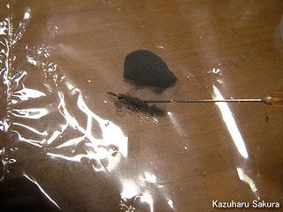 タミヤ ハイラックス・ハイリフト製作記 ～ プラリペアを接着剤替わりに使用する
